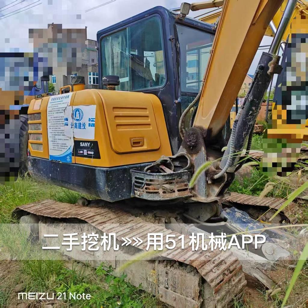 51机械
